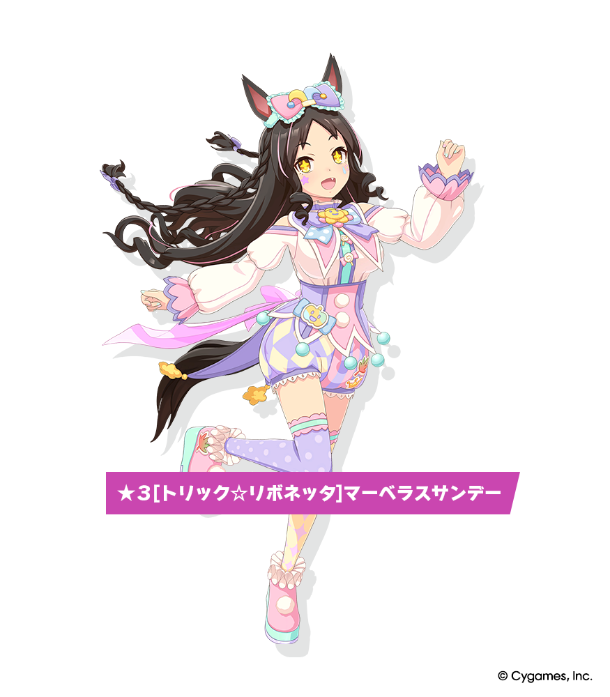 ウマ娘プリティーダービー 船橋競馬場 特典 ポストカード6種類 クリアファイル ウマ娘」×船橋ケイバ、コラボイベント開催中！ オリジナルグッズ